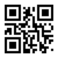 QR-Code zur Seite https://www.isbn.de/9783842246348