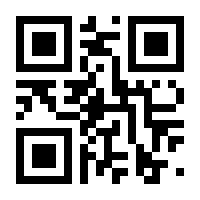 QR-Code zur Seite https://www.isbn.de/9783842300149