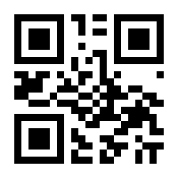 QR-Code zur Seite https://www.isbn.de/9783842301542