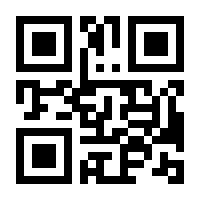 QR-Code zur Seite https://www.isbn.de/9783842301634
