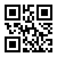 QR-Code zur Seite https://www.isbn.de/9783842304192