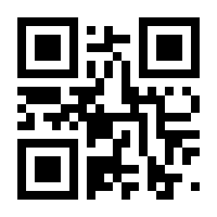 QR-Code zur Seite https://www.isbn.de/9783842306387