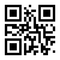 QR-Code zur Seite https://www.isbn.de/9783842307223