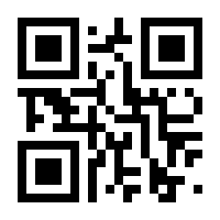 QR-Code zur Seite https://www.isbn.de/9783842318625