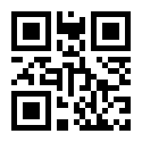 QR-Code zur Seite https://www.isbn.de/9783842326408