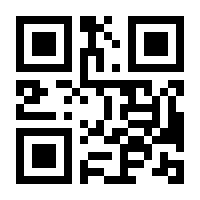QR-Code zur Seite https://www.isbn.de/9783842326972
