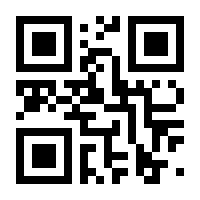 QR-Code zur Seite https://www.isbn.de/9783842332218