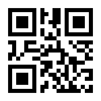 QR-Code zur Seite https://www.isbn.de/9783842332850