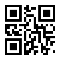 QR-Code zur Seite https://www.isbn.de/9783842335219