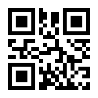 QR-Code zur Seite https://www.isbn.de/9783842335394