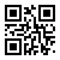 QR-Code zur Seite https://www.isbn.de/9783842338425