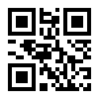 QR-Code zur Seite https://www.isbn.de/9783842340602