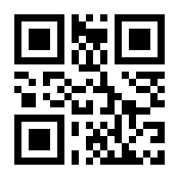QR-Code zur Seite https://www.isbn.de/9783842341456
