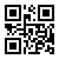 QR-Code zur Seite https://www.isbn.de/9783842347403