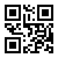 QR-Code zur Seite https://www.isbn.de/9783842348486