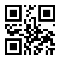 QR-Code zur Seite https://www.isbn.de/9783842353602