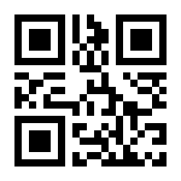 QR-Code zur Seite https://www.isbn.de/9783842356856