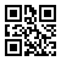 QR-Code zur Seite https://www.isbn.de/9783842357433