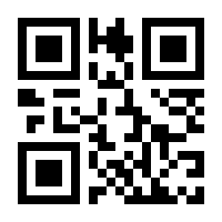 QR-Code zur Seite https://www.isbn.de/9783842358010