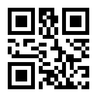 QR-Code zur Seite https://www.isbn.de/9783842359826