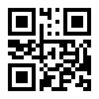 QR-Code zur Seite https://www.isbn.de/9783842363724