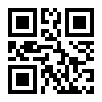QR-Code zur Seite https://www.isbn.de/9783842368781