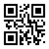 QR-Code zur Seite https://www.isbn.de/9783842372207