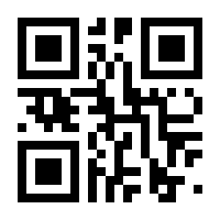 QR-Code zur Seite https://www.isbn.de/9783842372603
