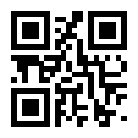 QR-Code zur Seite https://www.isbn.de/9783842373358