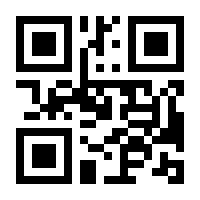 QR-Code zur Seite https://www.isbn.de/9783842373594