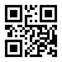 QR-Code zur Seite https://www.isbn.de/9783842373600