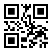 QR-Code zur Seite https://www.isbn.de/9783842373723