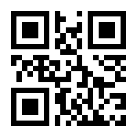 QR-Code zur Seite https://www.isbn.de/9783842380295