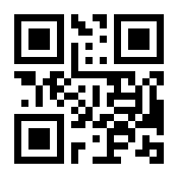 QR-Code zur Seite https://www.isbn.de/9783842382084