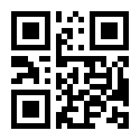 QR-Code zur Seite https://www.isbn.de/9783842387515