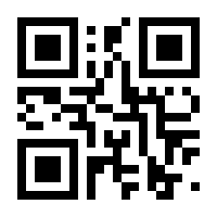 QR-Code zur Seite https://www.isbn.de/9783842391277