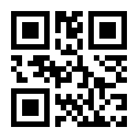 QR-Code zur Seite https://www.isbn.de/9783842393738