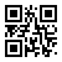QR-Code zur Seite https://www.isbn.de/9783842487543