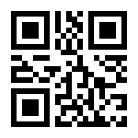 QR-Code zur Seite https://www.isbn.de/9783842511736