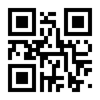 QR-Code zur Seite https://www.isbn.de/9783842516267