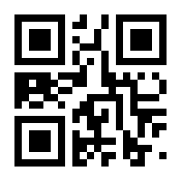 QR-Code zur Seite https://www.isbn.de/9783842520059