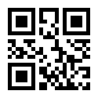 QR-Code zur Seite https://www.isbn.de/9783842524620
