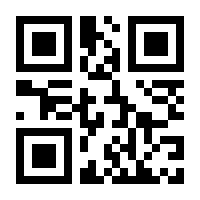 QR-Code zur Seite https://www.isbn.de/9783842608504