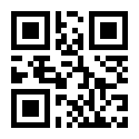 QR-Code zur Seite https://www.isbn.de/9783842609075