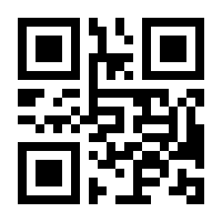 QR-Code zur Seite https://www.isbn.de/9783842617292