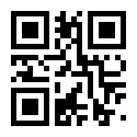 QR-Code zur Seite https://www.isbn.de/9783842630109