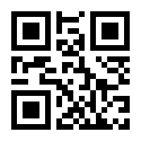 QR-Code zur Seite https://www.isbn.de/9783842630611