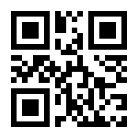 QR-Code zur Seite https://www.isbn.de/9783842631540