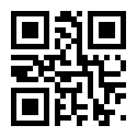 QR-Code zur Seite https://www.isbn.de/9783842631649