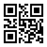 QR-Code zur Seite https://www.isbn.de/9783842642508